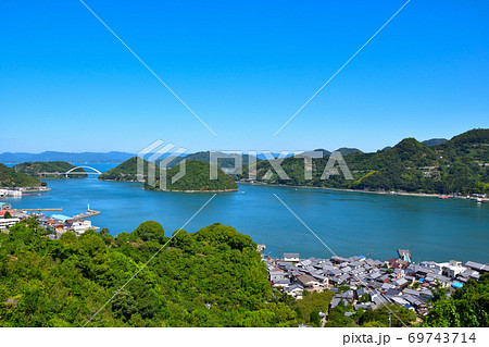 多島美風景 御手洗瀬戸 歴史が見える丘公園より 多島美風景 御手洗瀬戸 歴史が見える丘公園より 69743714