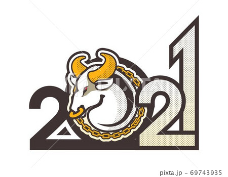 2021 symbol of the year bull 69743935