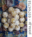 Mausambi  is  very  healthy, nutrition  and  mineral  fruit  for  good  health  . 69744758