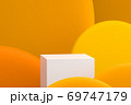 Minimal scene with podium and abstract orange background, Geometric shapes. 3D rendering. 69747179