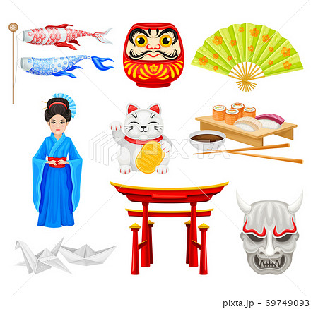 Japan Symbols with Origami Figures and Geisha Girl Vector Set 69749093