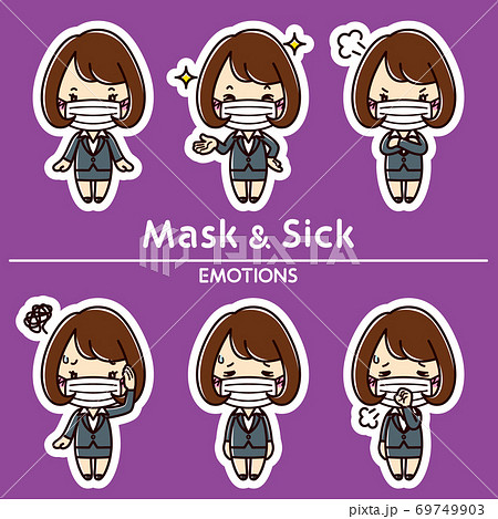 女性の表情セット/ マスク / 病気 69749903