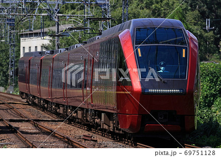 ひのとり 69751128