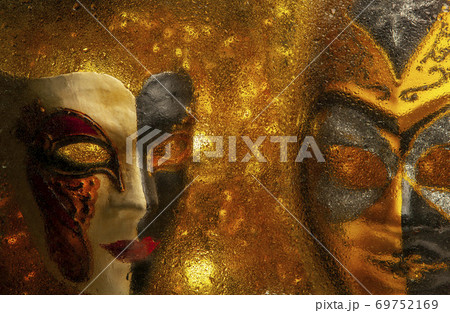 image of mask water drop 69752169