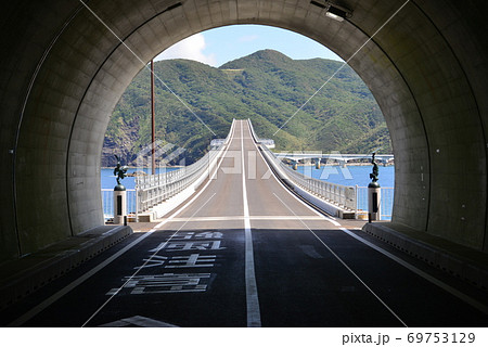 トンネルから見た甑大橋 トンネルから見た甑大橋 69753129