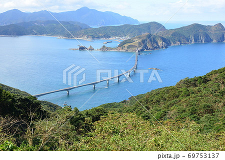 中甑島の木の口展望所から望む甑大橋 69753137