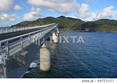 甑大橋の路側帯から甑大橋を望む 69753157