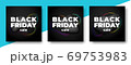 Black friday sale banner design with 3d fluid shape. 69753983