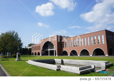 茨城大学 茨城大学 69755978