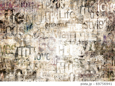Newspaper Seamless Pattern with Old Vintage Unreadable Paper