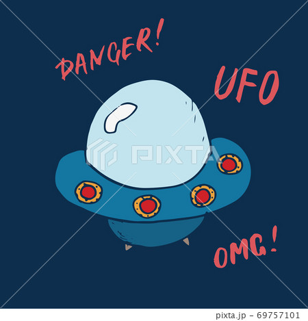 Cute Ufo Cartoon Hand Drawn Aliens Spaceship のイラスト素材