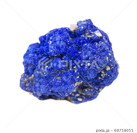 Dark blue azurite on a white background Dark blue azurite on a white background 69758055
