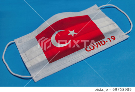 Medical face mask. Quarantine in Turkey 69758989