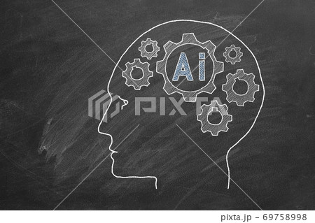 Artificial intelligence concept 69758998