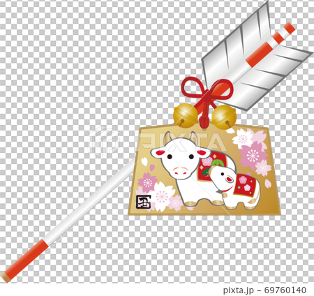 New Year's card material 2021 Hamaya, votive tablet and clay bell Illustration material New Year's card material 2021 Hamaya, votive tablet and clay bell Illustration material 69760140