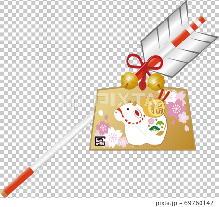 New Year's card material 2021 Hamaya, votive tablet and clay bell Illustration material New Year's card material 2021 Hamaya, votive tablet and clay bell Illustration material 69760142