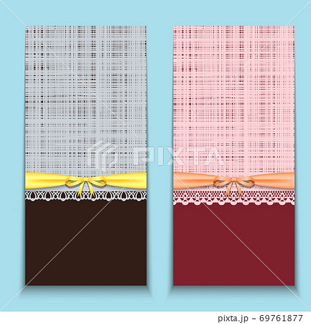 Set of Vintage template for price tag or banner. Background for newborns products sale. 69761877