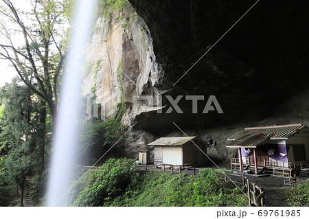 棚下不動の滝 棚下不動の滝 69761985