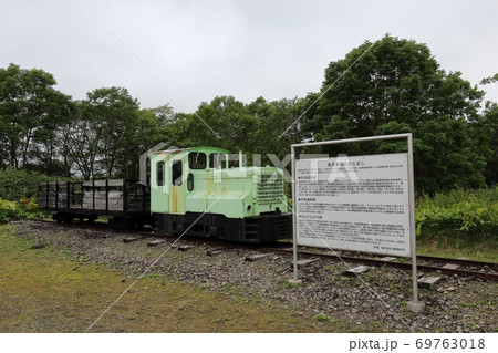 北海道 別海 旧別海村営軌道保存車両 北海道 別海 旧別海村営軌道保存車両 69763018