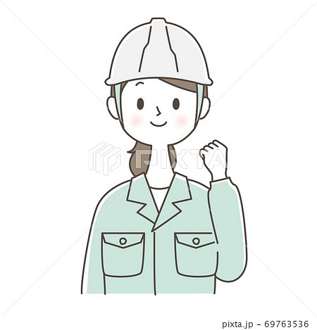作業服の女性 ガッツポーズ 69763536