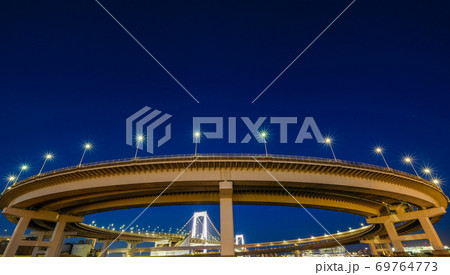 【東京都】レインボーブリッジとループ橋【2020】 【東京都】レインボーブリッジとループ橋【2020】 69764773
