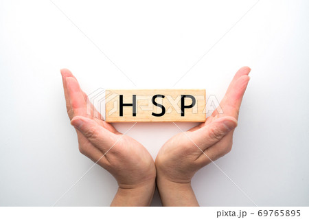 イメージ　HSP 69765895