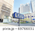 御堂筋　難波 69766031