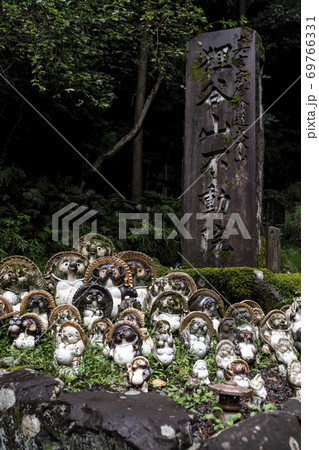 狸谷山不動院 69766331