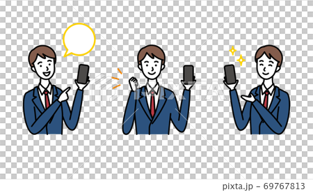 Mr. B, a businessman / office worker who recommends a smartphone app 69767813