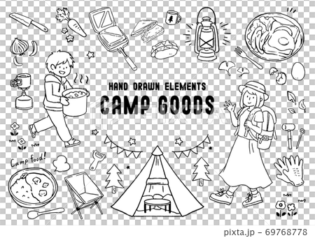 Parent and child, camping goods and cooking illustrations 69768778