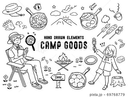 Parent And Child Camping Goods And Cooking Stock Illustration