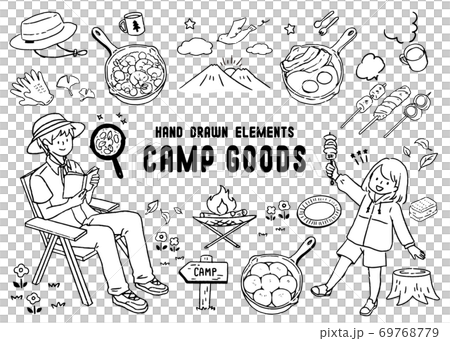 Parent and child, camping goods and cooking illustrations 69768779