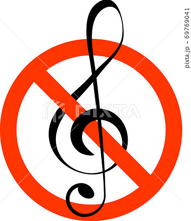ト音記号のシルエットの音楽禁止マークのイラスト素材