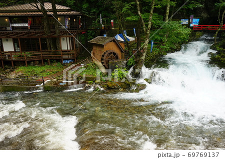 三陸ジオパーク龍泉洞は湧き水が豊富 三陸ジオパーク龍泉洞は湧き水が豊富 69769137