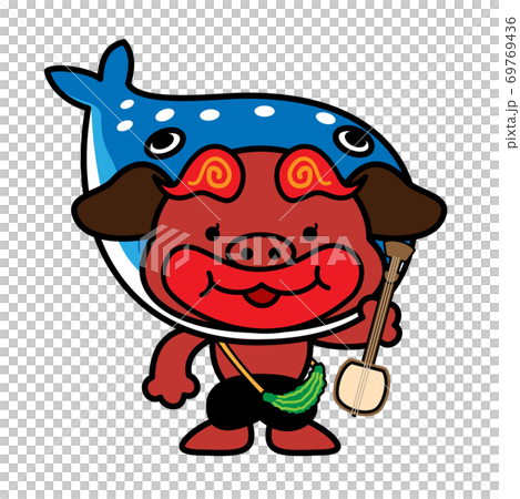 シーサー・三線・ジンベイザメ・ゴーヤのイラスト素材 69769436