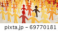 digital people - Network concept -  69770181