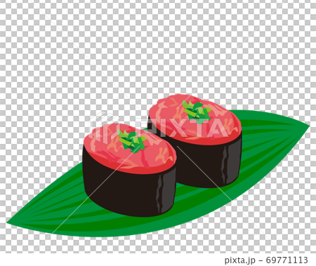 Negitoro的軍艦纏繞握壽司Negitoro軍艦的矢量圖 69771113
