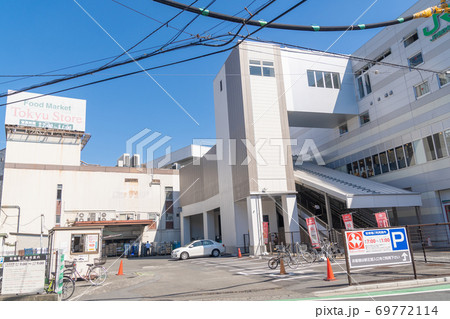 駅前風景 菊名駅 駅前風景 菊名駅 69772114