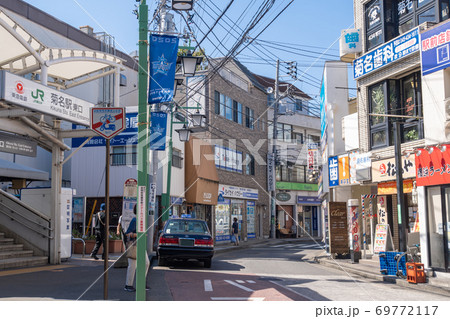 駅前風景 菊名駅 駅前風景 菊名駅 69772117