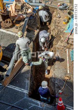 道路工事現場 69773752