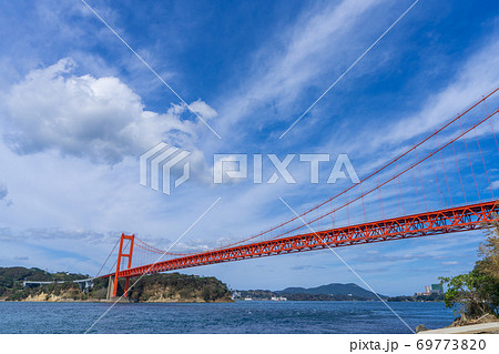 平戸大橋（ひらどおおはし） 長崎県平戸市 69773820