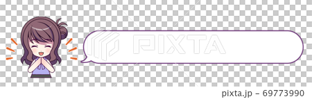 アニメ風の女の子と吹き出しのイラスト単体02-2 アニメ風の女の子と吹き出しのイラスト単体02-2 69773990