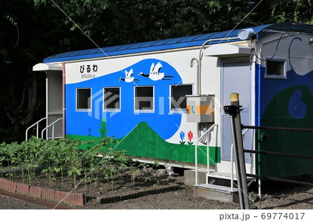 美留和駅(JR北海道・釧網本線) 美留和駅(JR北海道・釧網本線) 69774017