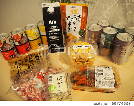 成城石井コレクション 69774633