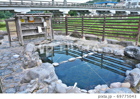 【三朝温泉 河原風呂】 鳥取県東伯郡三朝町大字三朝 【三朝温泉 河原風呂】 鳥取県東伯郡三朝町大字三朝 69775043