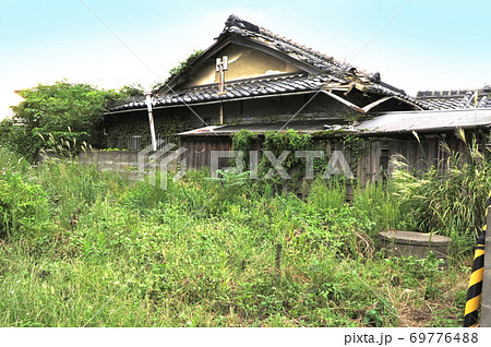 空家　廃屋　相続登記　 69776488