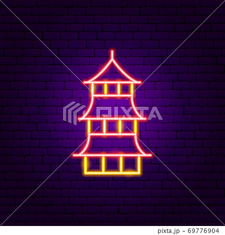 Pagoda Neon Sign Pagoda Neon Sign 69776904