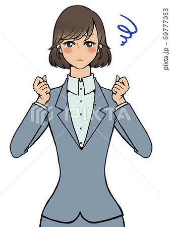 手をぎゅっとしながら怒っているスーツの女性のイラスト素材