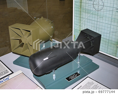 ピマ航空宇宙博物館　原子爆弾 69777144