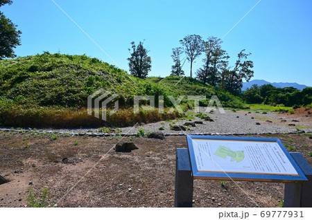 柳田布尾山古墳 古墳公園 氷見市 柳田布尾山古墳 古墳公園 氷見市 69777931